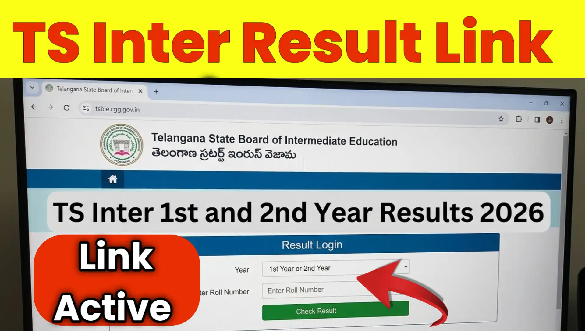 TS Inter 1st and 2nd Year Results 2026 Online Kaise Check Kare at tgbie.cgg.gov.in
