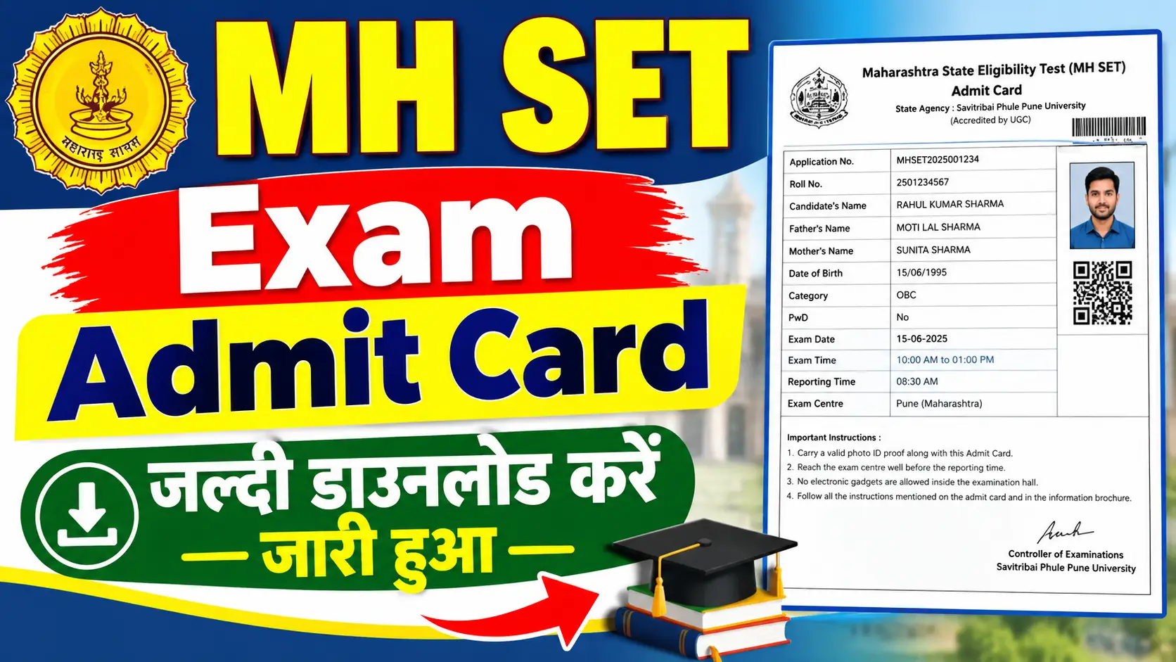 MH SET Exam Admit Card 2026 Download